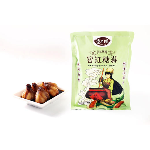 LD窖缸糖蒜  古法腌制酸甜咸蒜传统农家下饭咸菜糖醋蒜 250g*5袋 （选用精品马牙子蒜，个头较小，口感更好） 商品图1