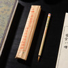 80年代火炬牌叶筋笔 商品缩略图0