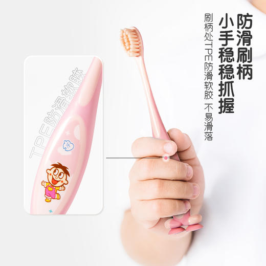 旺仔儿童牙刷  粉色款&蓝色款 商品图2