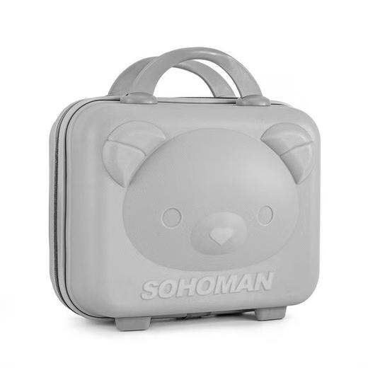 索哈曼SOHOMAN 爱心小熊 化妆洗漱箱 商品图3