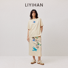 LIYIHAN序章  高密抗皱棉印花针织半裙直筒休闲半身裙百搭高级 商品缩略图1