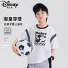 H72迪士尼男童短袖夏季2025新款夏装儿童体恤帅气上衣男大童半袖 商品缩略图0