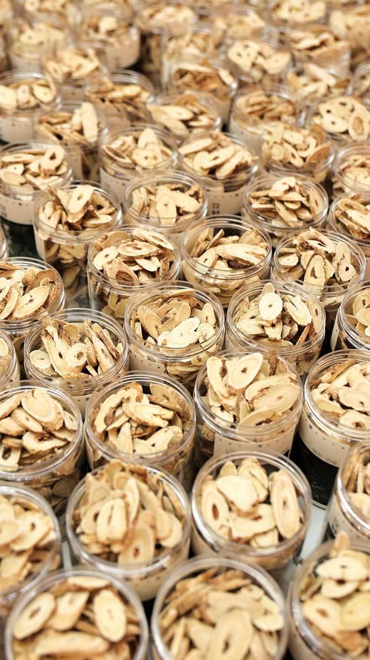 「拉姆的礼物」你好，西藏黄芪  来自林芝3000m的黄芪 txa 商品图7