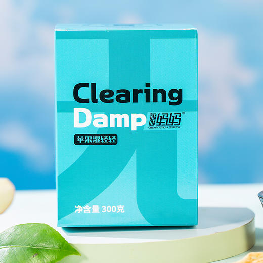 成成妈妈苹果轻轻饮 健康新选择 商品图1