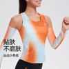 【男女同款】科里芙夏季马拉松运动背心速干透气轻薄无袖竞速背心 商品缩略图1