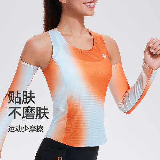 【男女同款】科里芙夏季马拉松运动背心速干透气轻薄无袖竞速背心 商品图1
