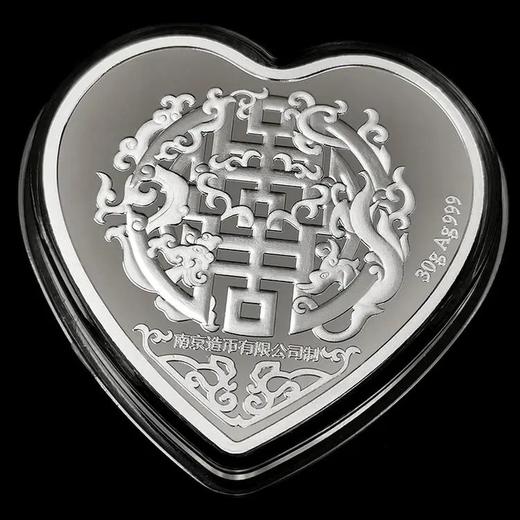 【预定】心形纪念章-南京造币官方发行，带收藏证书！ 商品图9
