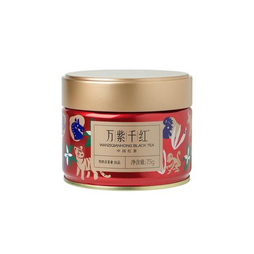 万紫千红红茶特级罐装75g竹叶青茶业出品 商品图6