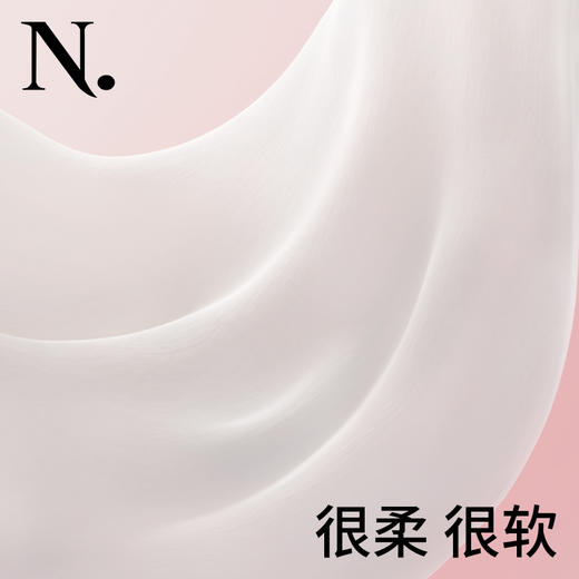 【babycare好物集】小N卫生巾AirPro柔薄日用迷你姨妈巾150mm护垫24片 商品图5