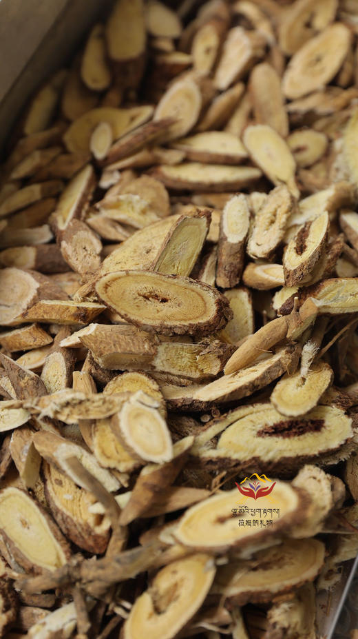 「拉姆的礼物」你好，西藏黄芪  来自林芝3000m的黄芪 txa 商品图6