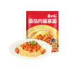 麦子妈 免煮 0添加 番茄肉酱意面方便速食2分钟出大餐 商品缩略图0