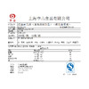 奶油南瓜汤，200克/袋 商品缩略图1