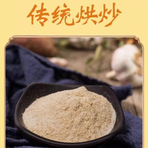 致美斋 盐焗鸡粉30g 商品图3