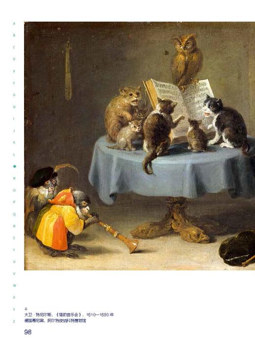 聆听自然：最伟大的动物声音 商品图4