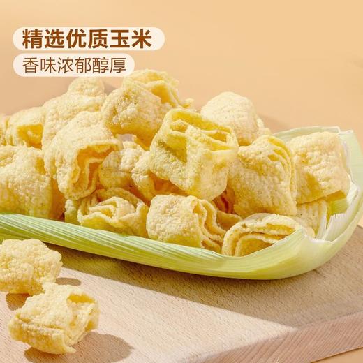 【悦惠精选】好丽友韩国龟壳甜玉米味脆片481g 商品图2