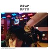 华为 Nova 14 商品缩略图5