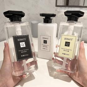 BOINAITS小苍兰香水洗发水护发素沐浴露持久留香清爽控油蓬松