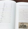南京博物馆珍藏大系04：《明代吴门绘画》，大8开，精装一册，南京博物院编，江苏凤凰美术出版社2013年一版一印，269页，定价1680，售价588元。 商品缩略图1