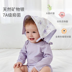 【2025年春夏新品】i-baby自然生长四层纱布低敏新生儿小方巾婴儿口水巾（2条装）