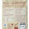 【悦惠精选】MM高蛋白高纤麦片1kg 商品缩略图5