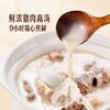 【悦惠精选】Member's Mark高汤猪肉松 500g/罐 商品缩略图3