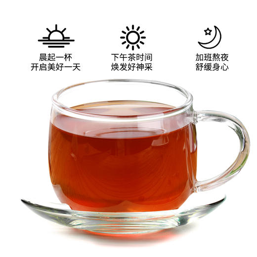 茶马世家丨罗汉果清沛茶 代用茶 150g 商品图1