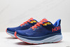 霍卡HOKA ONE ONE CLIFTON 9减震防滑休闲运动跑步鞋1127896男女鞋 商品缩略图3