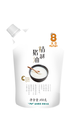 大8 450g精制猪油 X