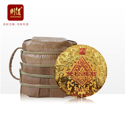 【曼松品类样本】 则道茶业2024年  曼松橡筋饼 120g   普洱生茶 商品图4