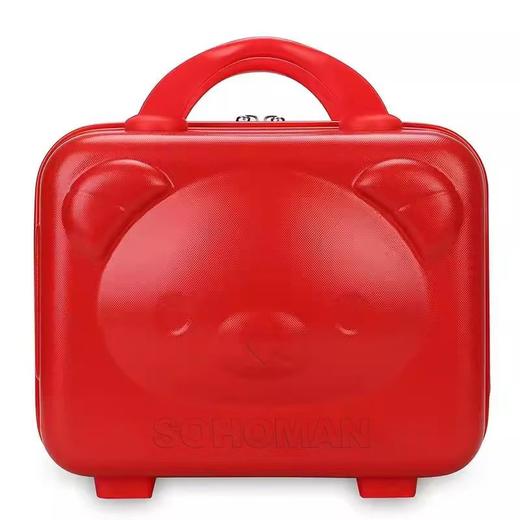 索哈曼SOHOMAN 爱心小熊 化妆洗漱箱 商品图0