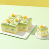 【轻盈羽衣甘蓝九方】九宫格下午茶，开启悠闲下午茶时光！羽衣甘蓝奶油清新鲜甜，清爽不甜腻，轻盈无负担（89.9） 商品缩略图2