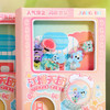 江博天团扭蛋机口袋本 商品缩略图4