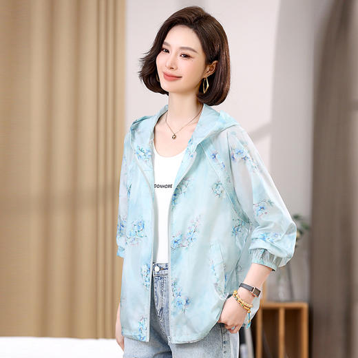 雀说轻薄防晒衣女外套新款休闲连帽印花薄款透气防晒服AL5501 商品图1