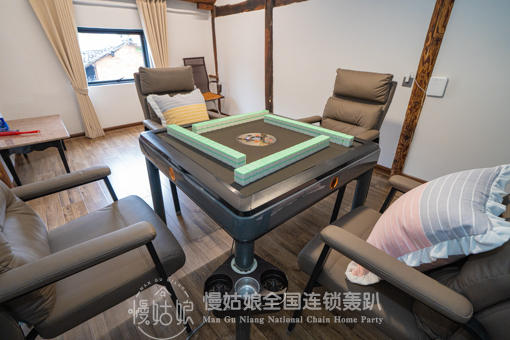 金华慢姑娘古香大院轰趴馆 商品图7