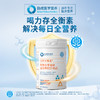 【力存全衡素】励成医学营养 特殊医学用途全营养配方食品400g 商品缩略图1