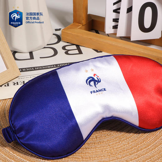 【官方正版】法国国家队丨遮光眼罩松紧弹力带蓝白红睡眠球迷周边 商品图1