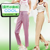 【49元1件，79元2件】女士阔腿自然冰爽裤-2252214 商品缩略图3