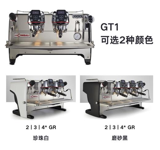 LaCimbali/金巴利 M200 意式半自动咖啡机 高效出杯量 商品图4