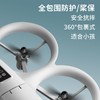 MHD无人机 | 安全智能航拍，抗摔防撞，安全防护，好玩酷炫【3-7天（不含周末）】 商品缩略图4