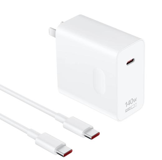 华为超级快充电源适配器140W 商品图4