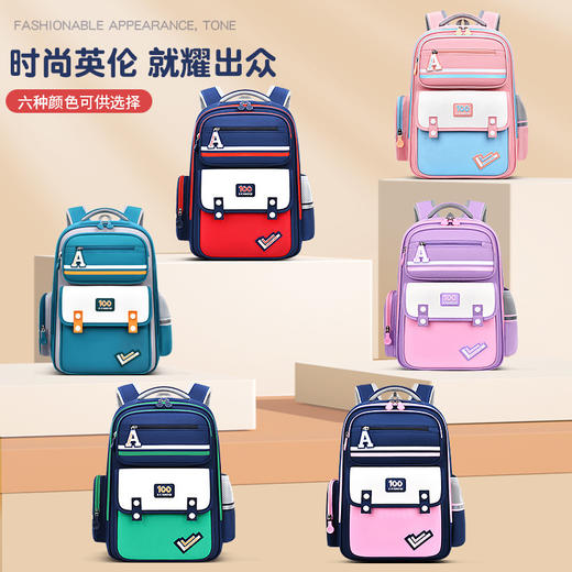 【全新升级！时尚双肩包】英伦风儿童太空小学生书包，时尚实用，护脊减负一体设计，轻松背负。大容量收纳空间，耐磨防水面料，经久耐用-QQ 商品图1