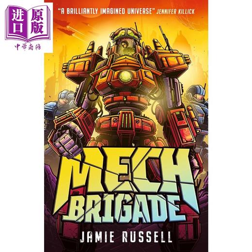 【中商原版】机械军团 Mech Brigade 英文原版 Jamie Russell 科幻冒险小说 机甲战斗故事 商品图0