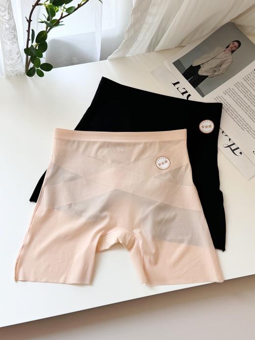 点此购买 爱慕家X型收腹塑身安全裤 艾 319279 商品图0