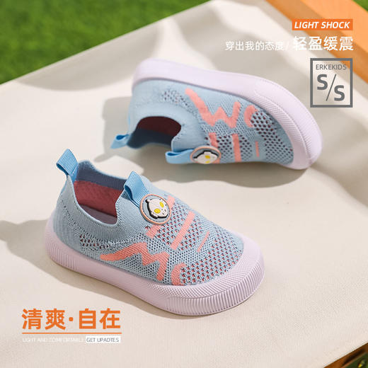 【经典奥特曼，网眼儿童休闲鞋！】奥特曼正版授权儿童运动鞋 春夏新款男童单鞋 时尚透气飞织套脚板鞋-QQ 商品图3