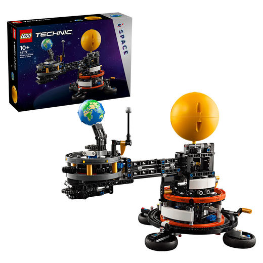 5702017584133 乐高Lego 爆款 积木男孩42179地球和月亮轨道运转模型10岁以上送礼 商品图1