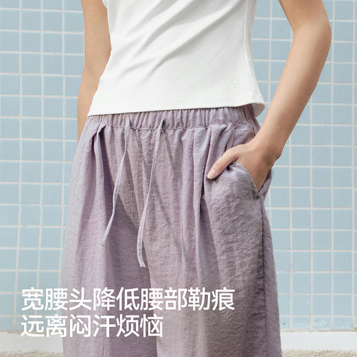森马休闲裤女肌理长裤慵懒松弛感2025新款夏季松紧腰阔腿裤简约风 商品图2
