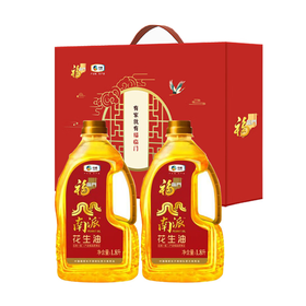 福临门南派压榨一级花生油礼盒1.8L*2