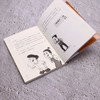 数学精灵希里克.15,地球之眼 商品缩略图4