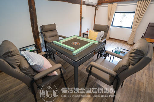 金华慢姑娘古香大院轰趴馆 商品图2