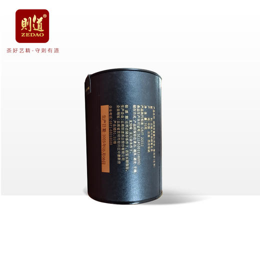 【经典高货分享装】 胡润百富纪念饼精品分享装品鉴 30g 商品图2